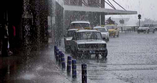 Lluvias durante una tormenta tropical en el aeropuerto de La Habana.